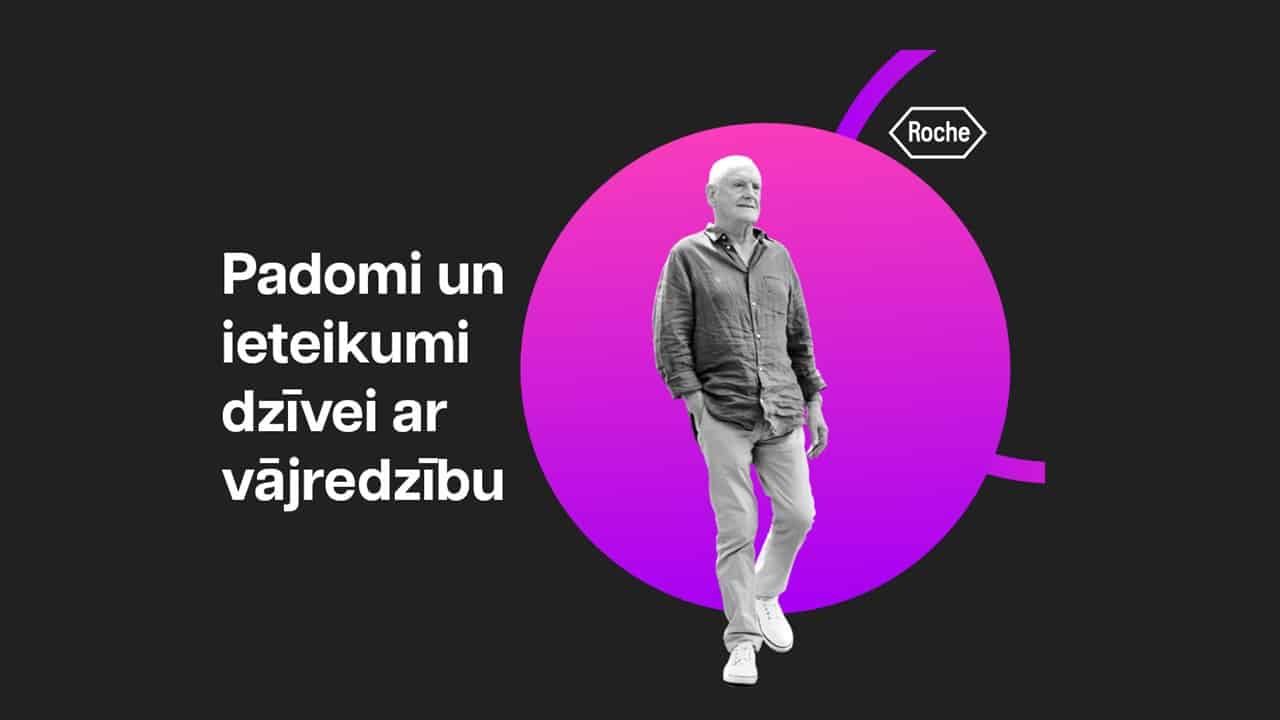 acuveseliba-noderigi-materiali